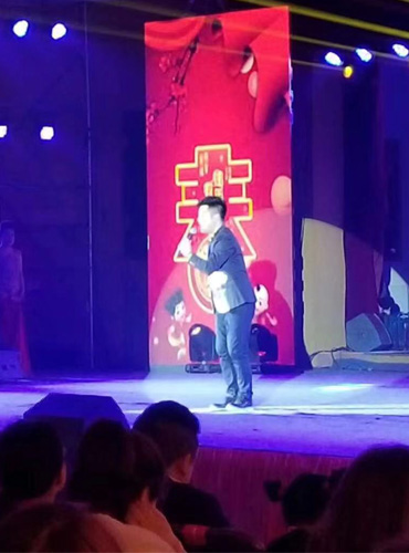 旬阳跨年晚会演出