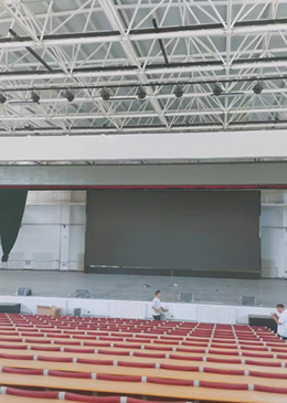 Auditorium of Hoxud County Middle School