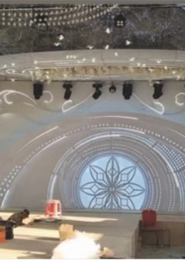 Zhuanghe Huahao Yueyuan Banquet Hall