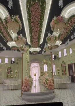 Vienna International Hotel