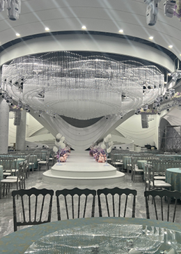 Hall 4, Jiuyuan Banquet