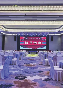 Hall 1, Guangsanhe Hotel, Anxi County